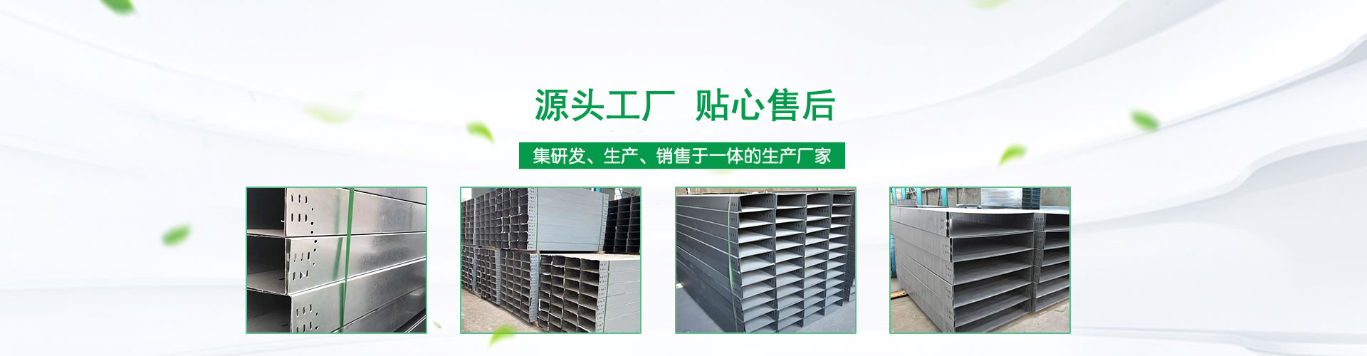 ������|���